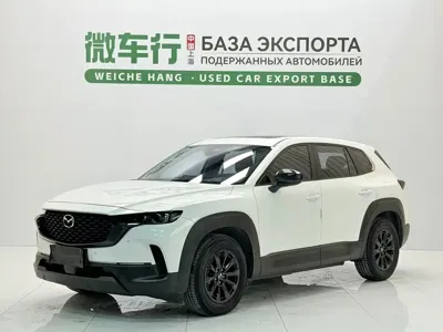 Mazda CX-50 Xingye