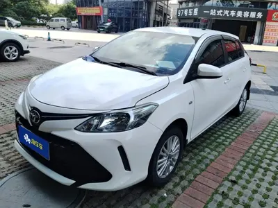 Toyota Vios FS