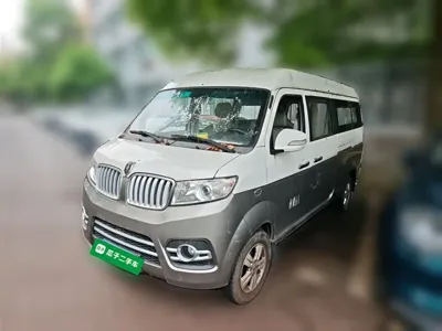 Jinbei Hiace X30L