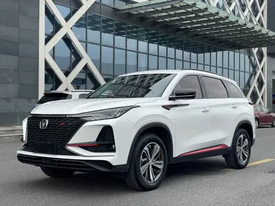 Changan 长安CS75PLUS