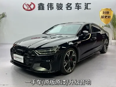 Audi A7L