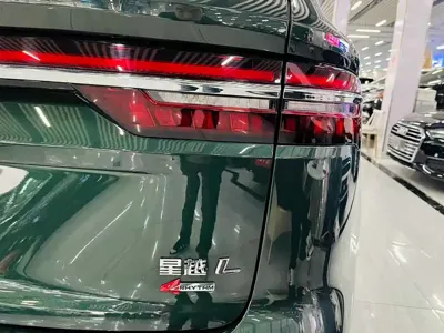 Geely Xingyue L