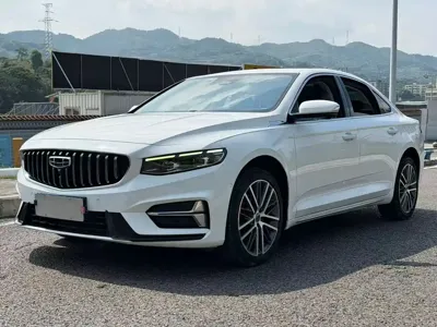 Geely Xingrui