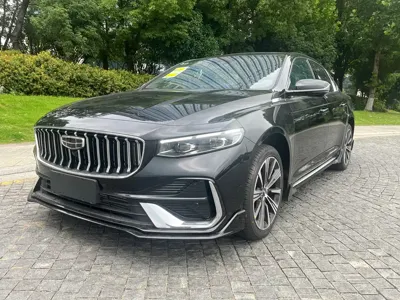 Geely Xingrui