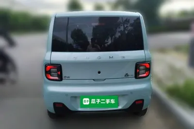 Geely Galaxy Panda