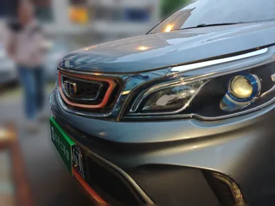 Geely Auto Vision X3