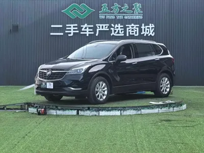 Buick Envision Plus
