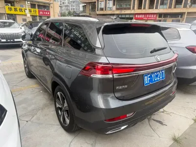 Changan X7 Plus