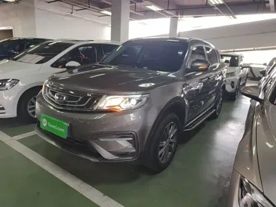 Geely Boyue