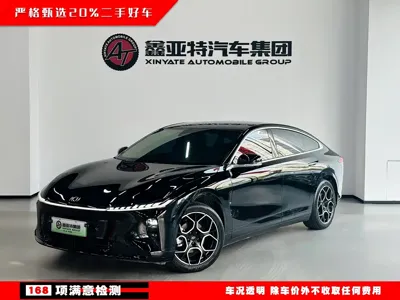 Qiyuan Qiyuan A07