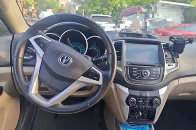 Changan Eado