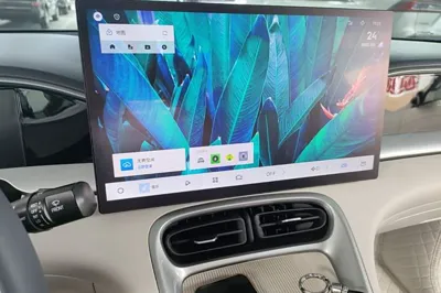 Geely Galaxy Geome