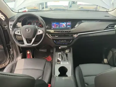 Changan CS35PLUS