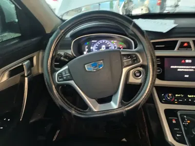 Geely Boyue