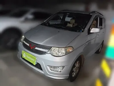 Wuling Hongguang