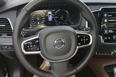 Volvo XC90 New Energy