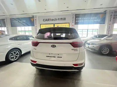 Kia KX5