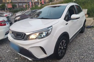 Geely Auto Vision X3