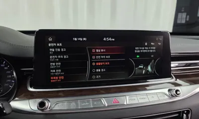 Kia K9
