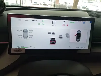 BYD Seal 06GT
