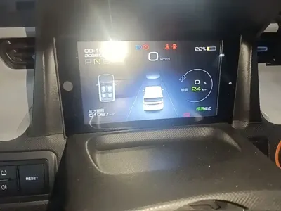 Wuling MINIEV