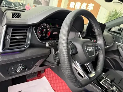 Audi Q5L Sportback