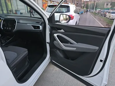 Baojun 530