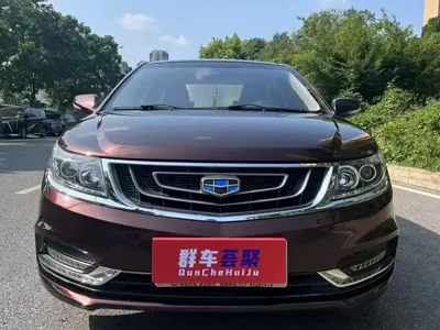 Geely Vision