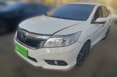 Honda Crider