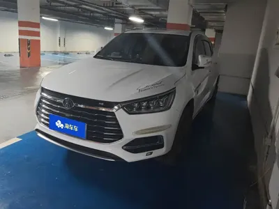 BYD Song