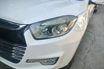 JAC Group Refine S5