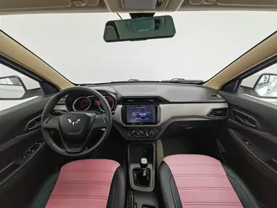 Wuling Hongguang