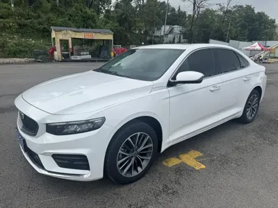 Geely Xingrui