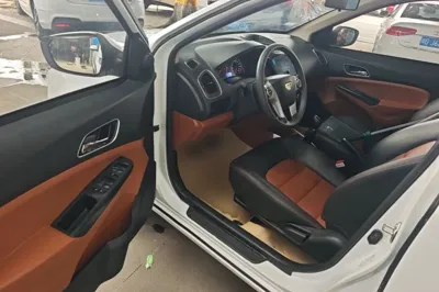 Geely Auto Diamond
