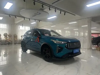 Haval Chitu