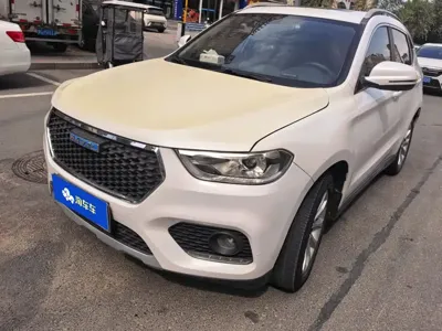 Haval H2