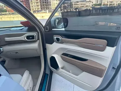 Geely ICON