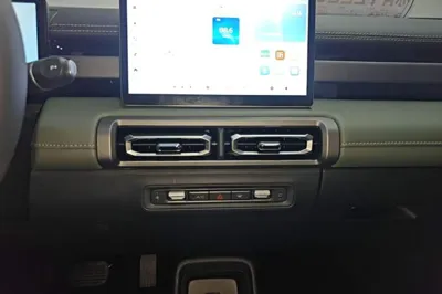 Baojun Spark EUV