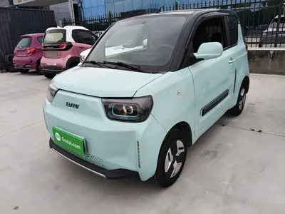 BAW Yuanbao