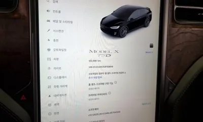 Tesla Model X