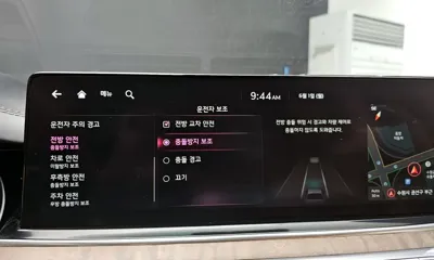 Kia K9