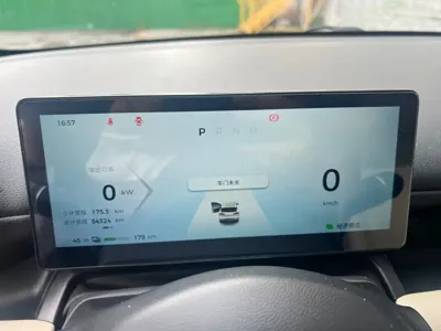 Wuling Bingo PLUS