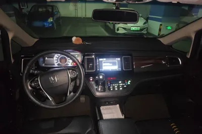 Honda Elysion