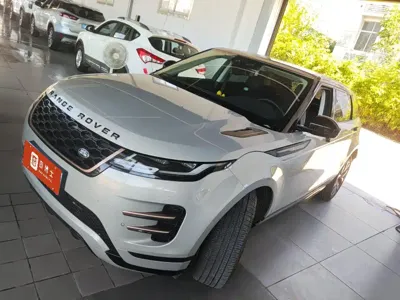 Land Rover Evoque