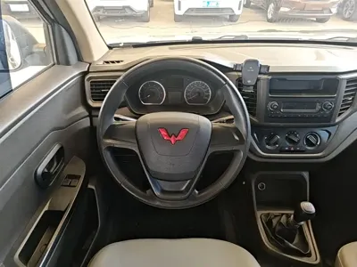 Wuling Hongguang V