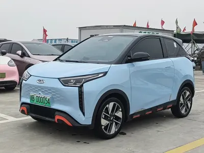 Chery New Energy Wujie Pro