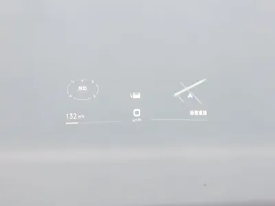 Xiaomi SU7