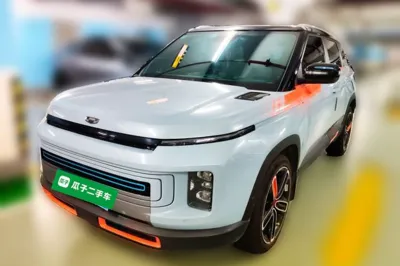 Geely Auto icon