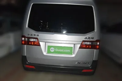 Jinbei Hiace X30