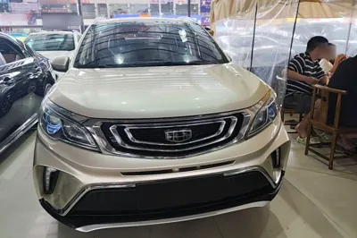 Geely Auto Vision X3